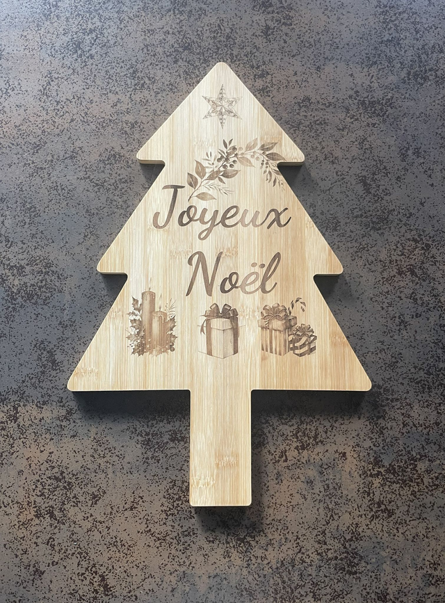 Sapin de Noël