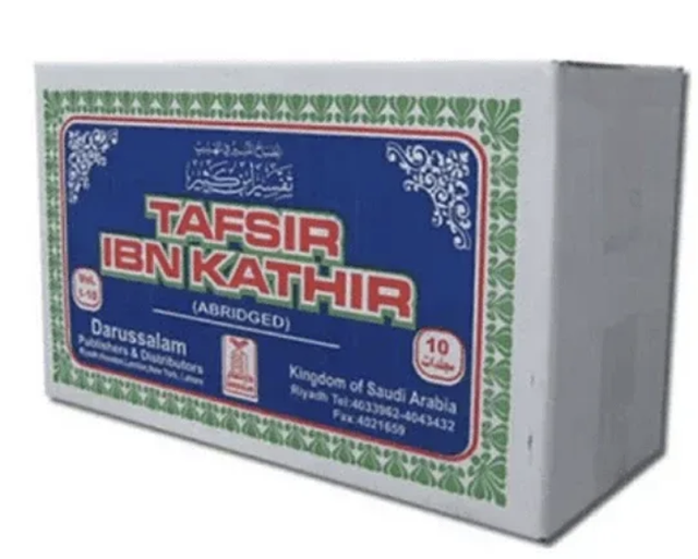 Tafsir Ibn Kathir 10 Volume Full Set (Quran Tafseer) Engels-Arabisch