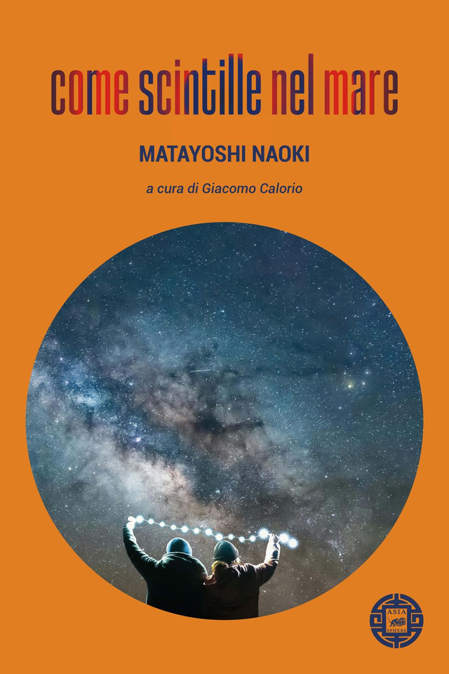 Matayoshi Naoki - Come scintille nel mare