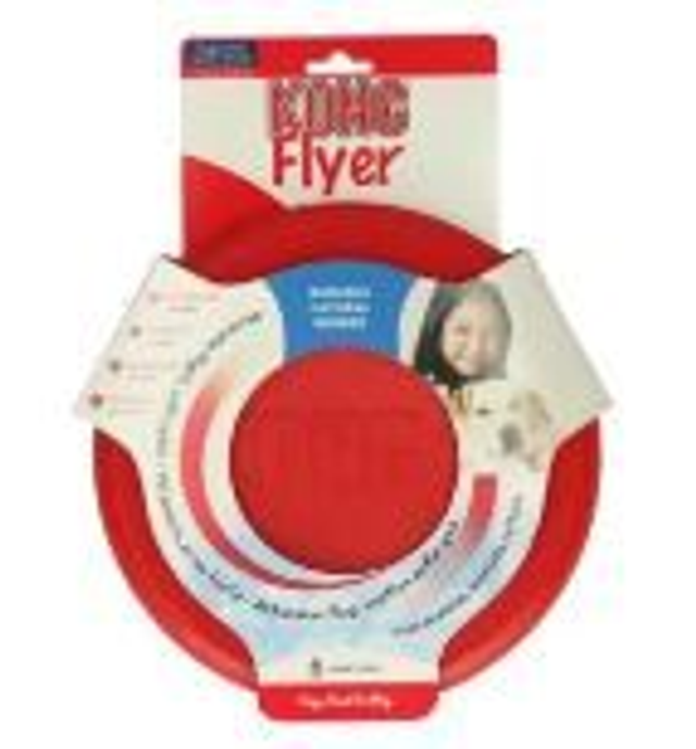 KONG Puppy Flyer Small