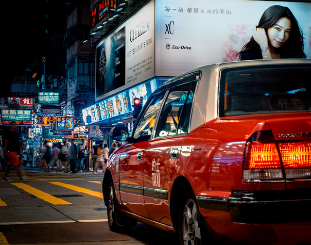 Under a Watchful Eye