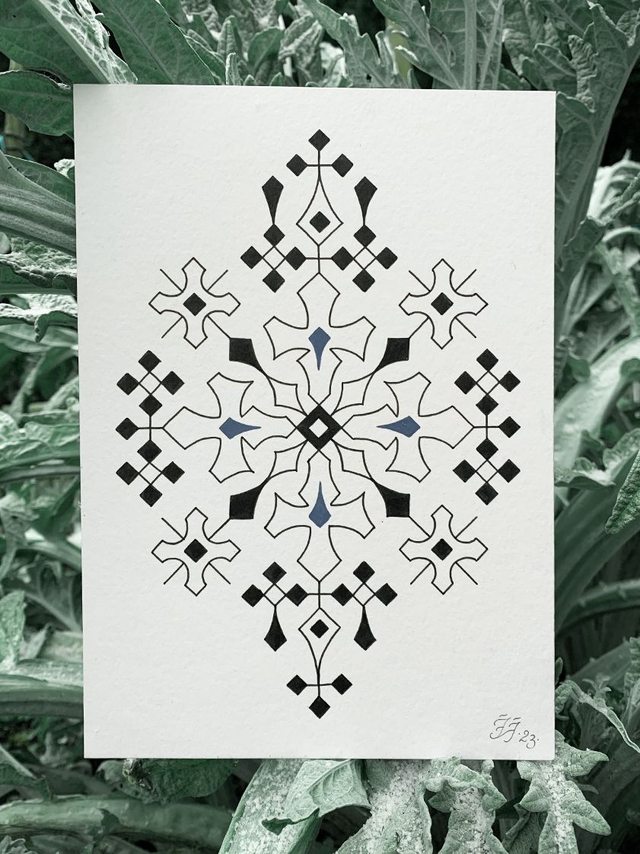 DENDRITIC MELODY #1 - ORIGINAL