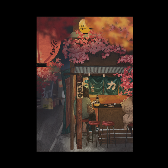 Ramen shop - affiche A5