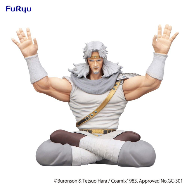 ✨Toki Noodle Stopper Figure Hokuto no Ken Furyu Statua 12cm🙏