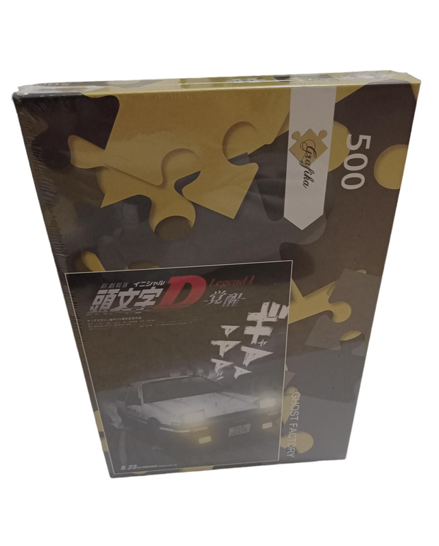 PUZZLE INITIAL D 500pcs