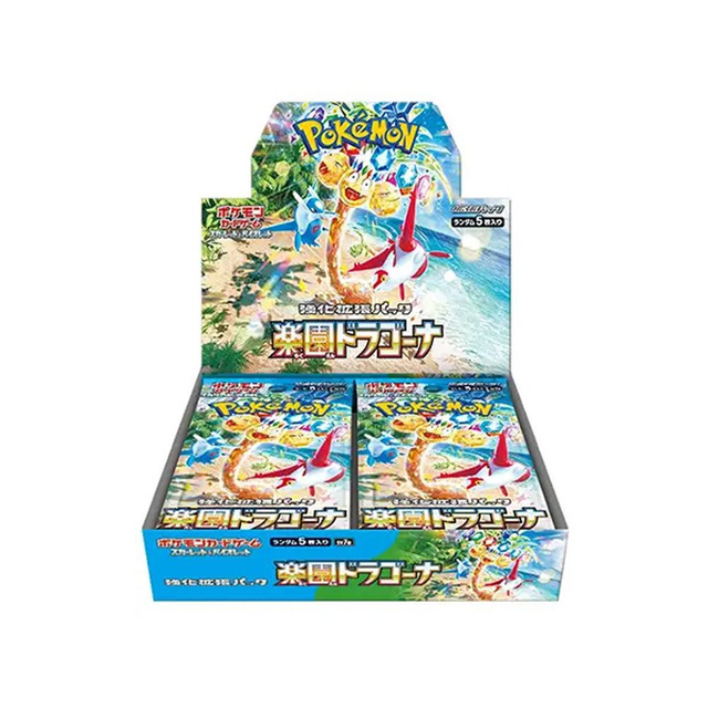 Pokemon TCG: Paradise Dragona Booster Box Japanese