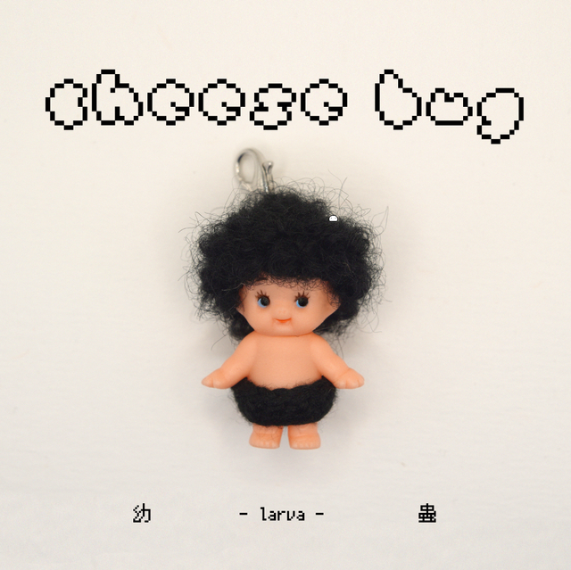 CHEESE BUG 🧀 mini kewpie charm 🧀