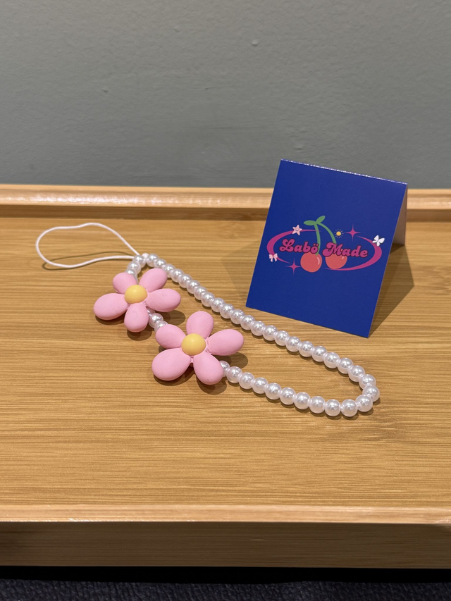 Floral Pearls Beaded Charm Strap - Multicolors 
