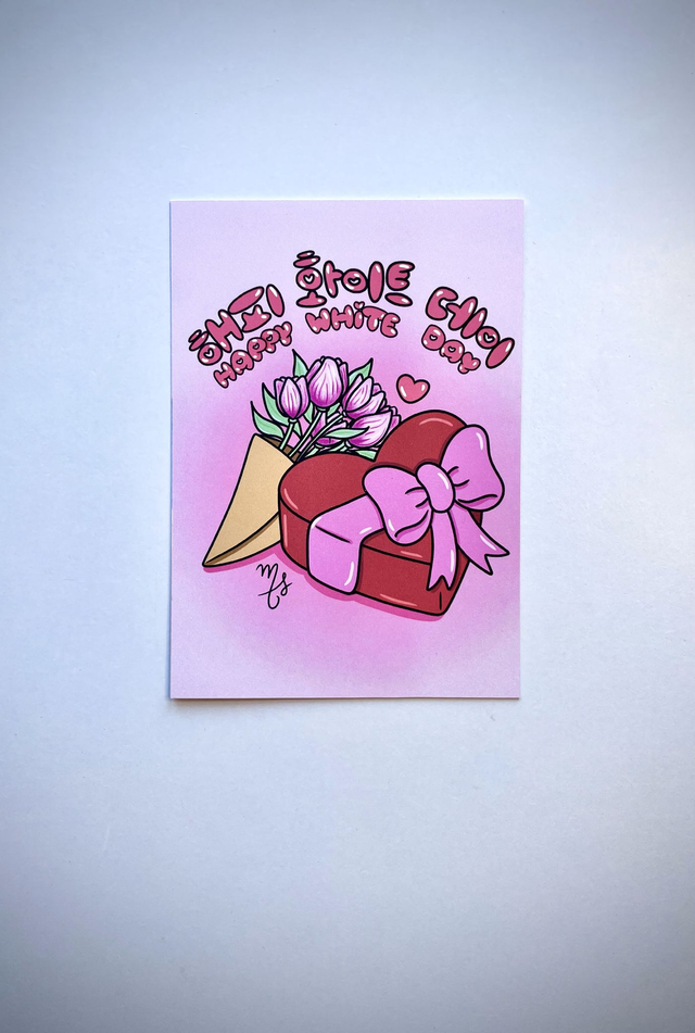 Illustration White Day (carte A6) 