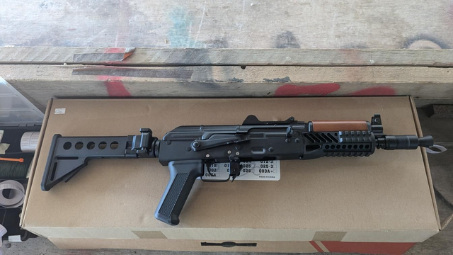 Double Bell AK Metal