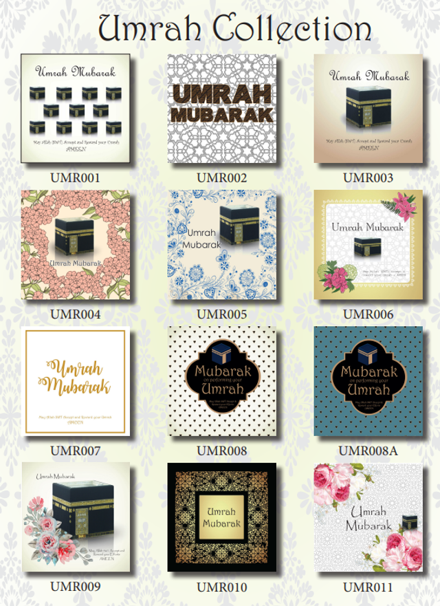 Umrah Mubarak Collection Greeting Card