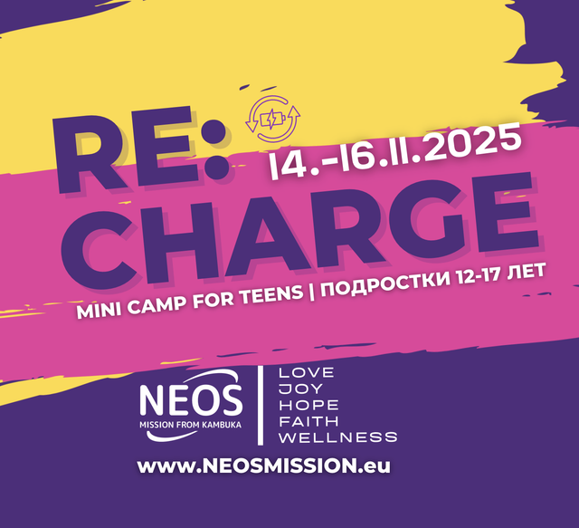 Бронь молодежный рэтрит RECHARGE 14.-16.11.2025