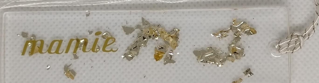 Personnalisation 2€ jusqu'à 5 mots