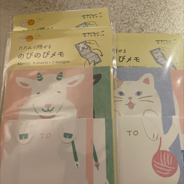 midori memo sheets 