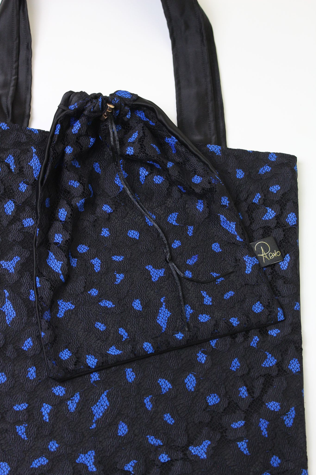 The Wild Princess Set