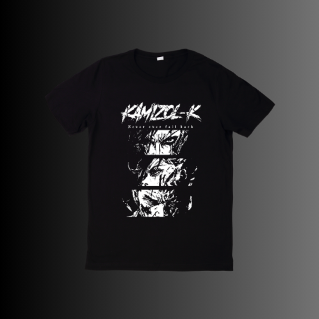 T-shirt "Never ever fall back"