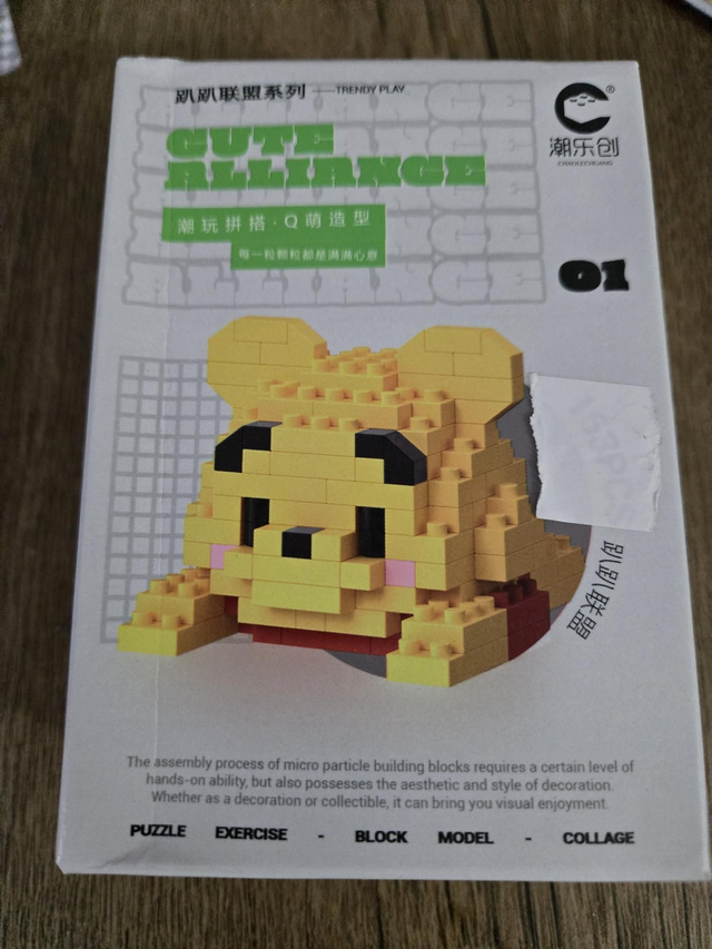 Micro Winnie the poo liggend