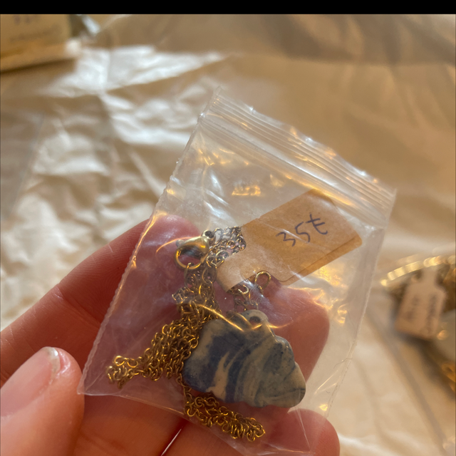 Collier SAN020 - Sangymoo