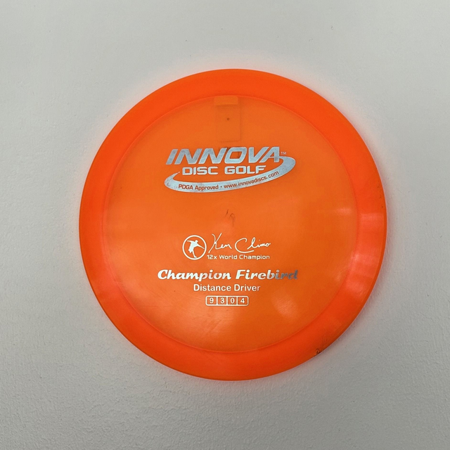 Disc Golf Wall Hanger