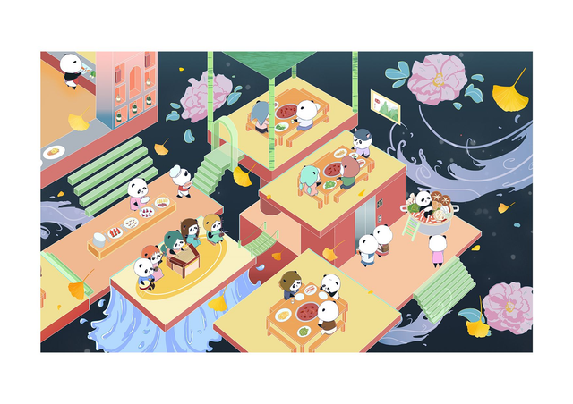 A4 Print: Panda Restaurant