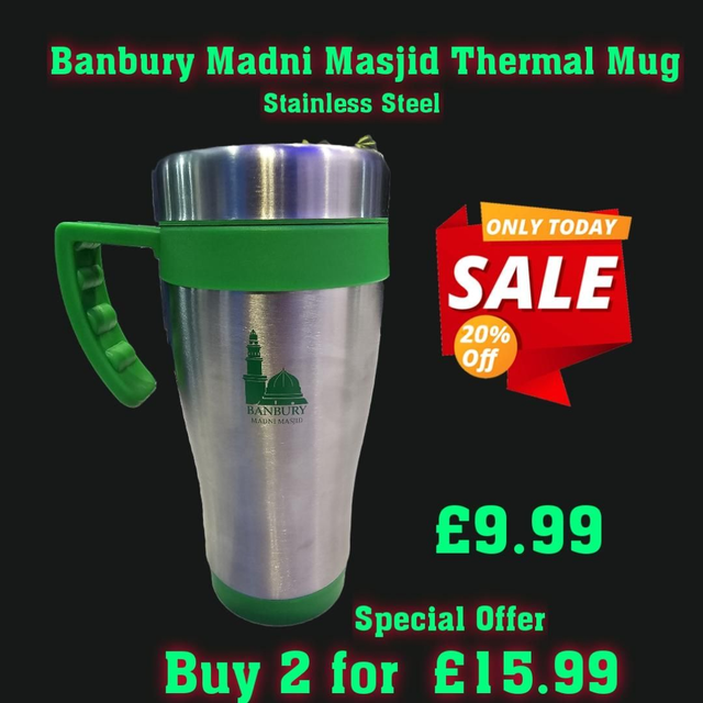 Thermal Mug (Stainless steel)
