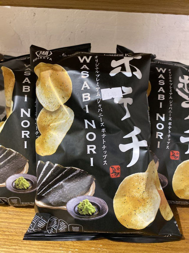 Wasabi Nori Crisps