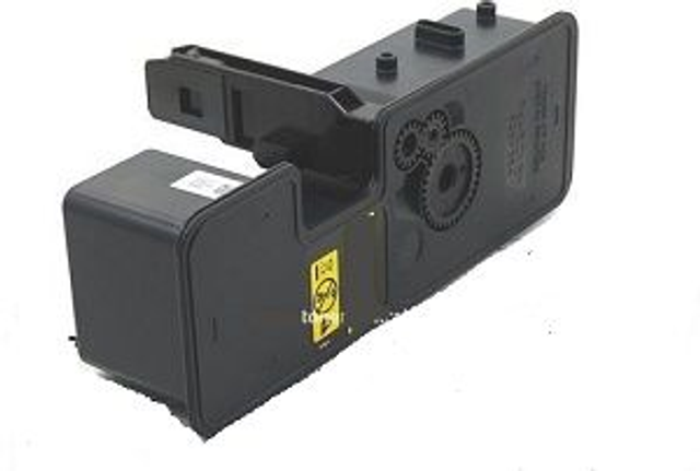 Yellow Compatible Utax TriumphP-C2650/2655 MFP-3K#1T02R7AUT0