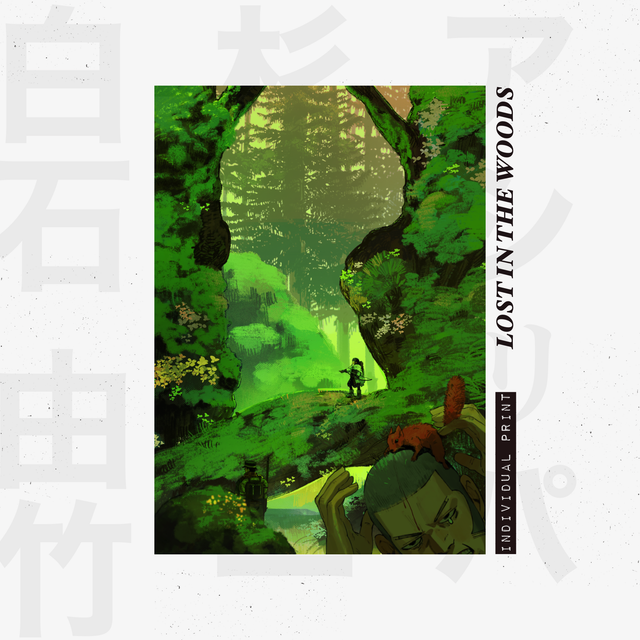 [GK] LOST IN THE WOODS