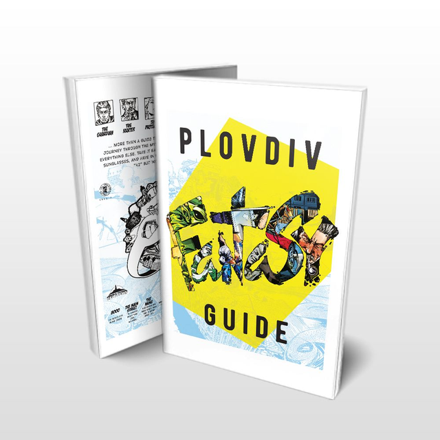 Plovdiv Fantasy Guide