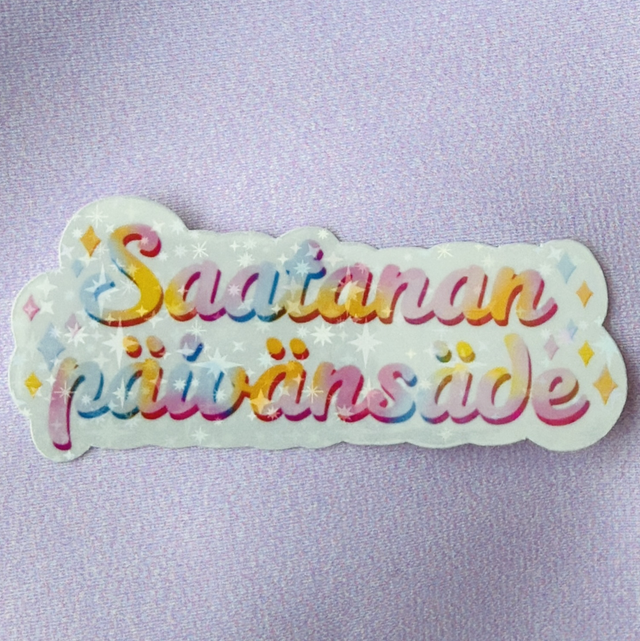 Päivänsäde -holotarra