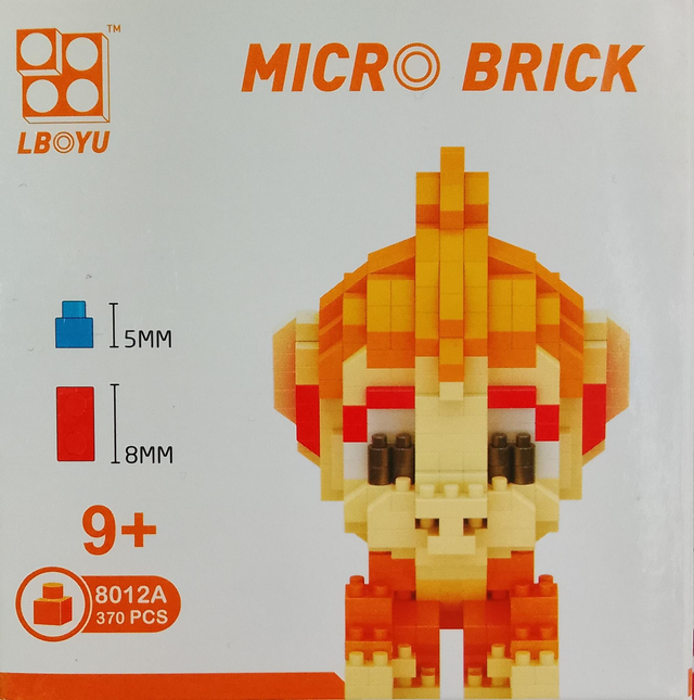 Te elijo a ti · Nivel medio