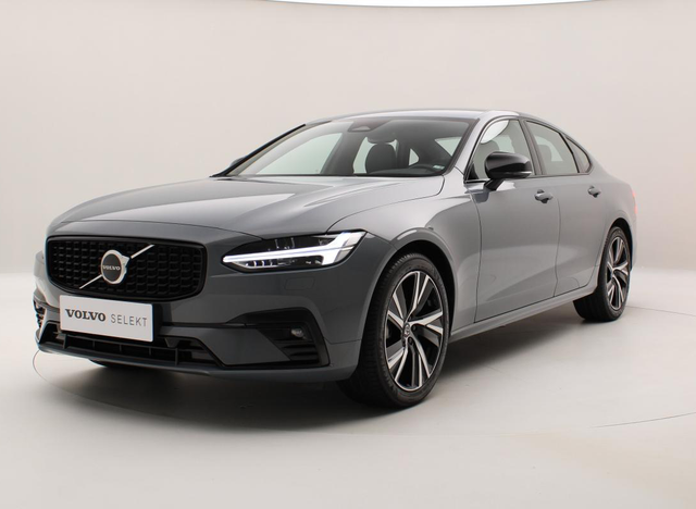 Бизнес клас трансфер за 2 души