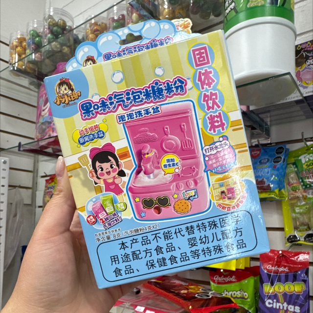 Poppin cookin cocina 