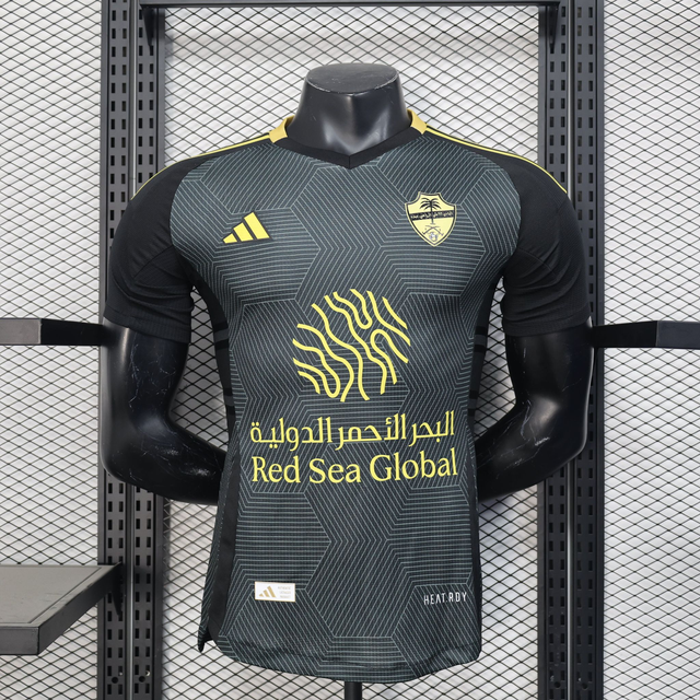 Maillot AL-Ahli extérieur 2025-26
