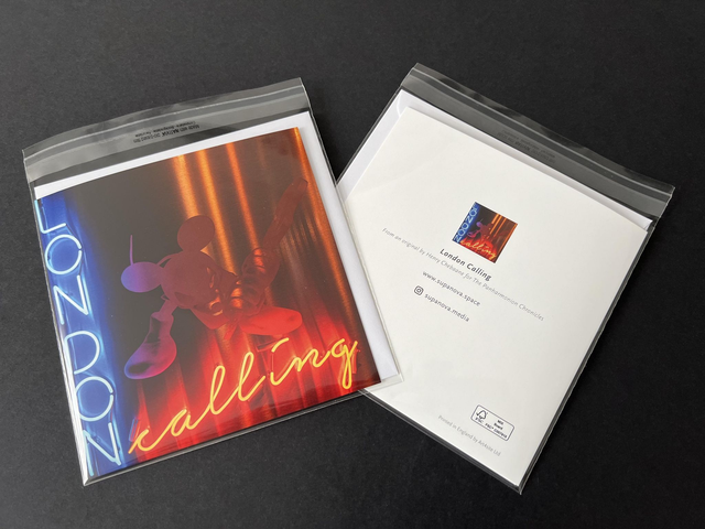 London Calling - Art Print by Henry Chebaane