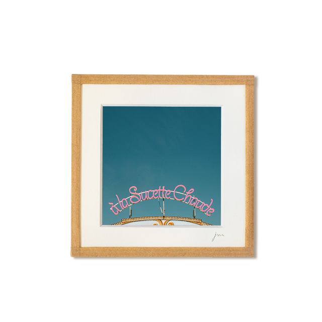 Sucette chaude - tirage photo encadré