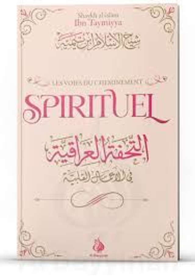 Les voies du cheminement spirituel édition Al-Bayyinah 