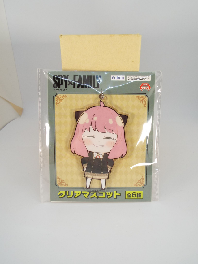 SPY x FAMILY Anya Forger Acrylic charm Furyu 2022 Anime Japan
