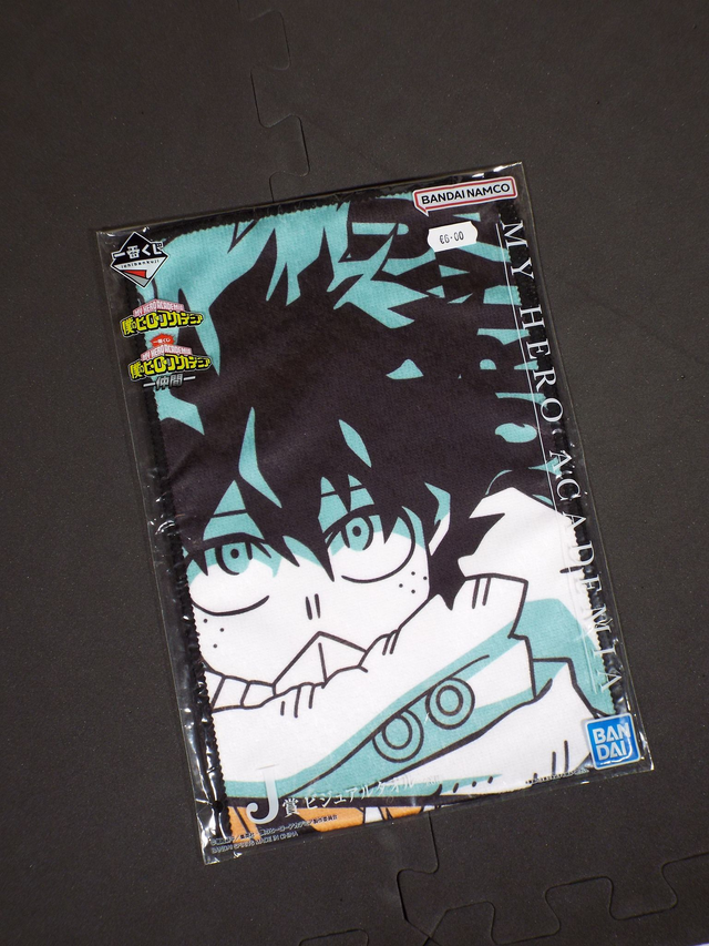 My Hero Academia Character Towel Deku Anime Manga Japan
