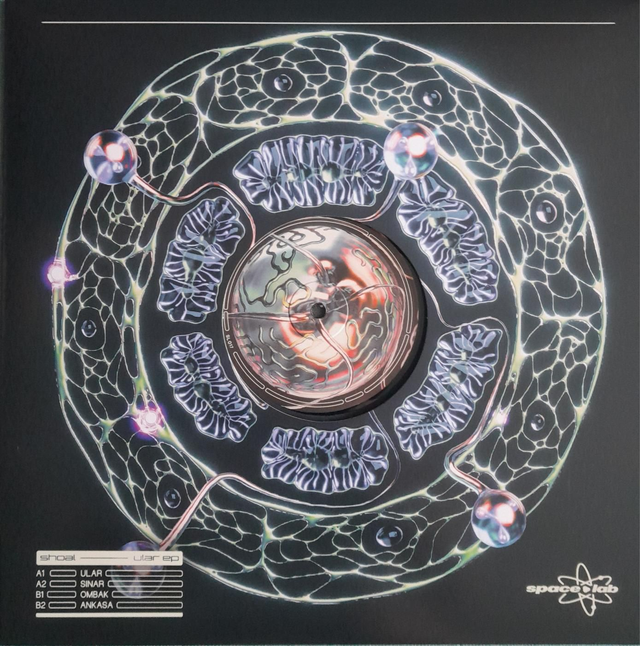 Shoal - Ular EP - SL017 - 12"