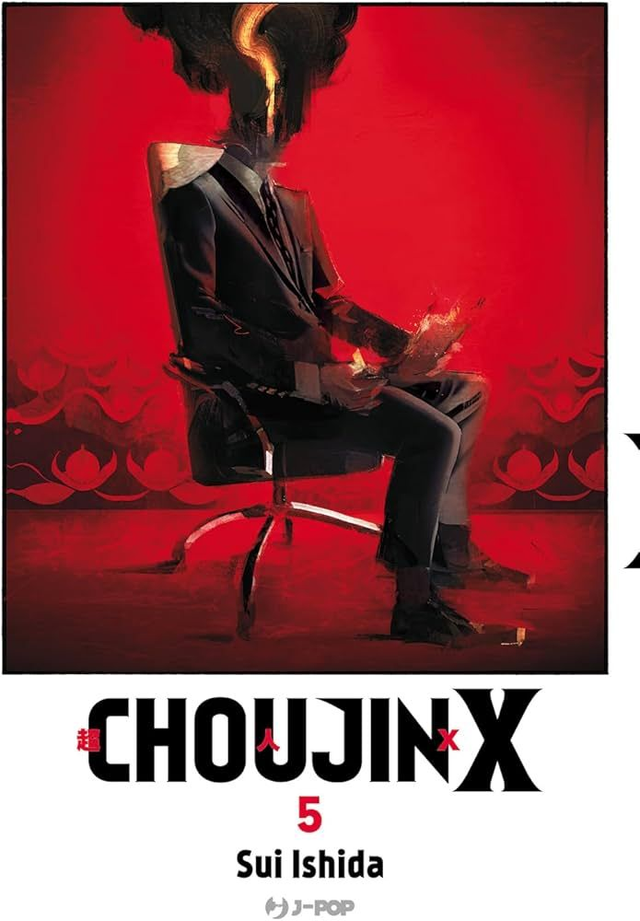 CHOUJIN X 5