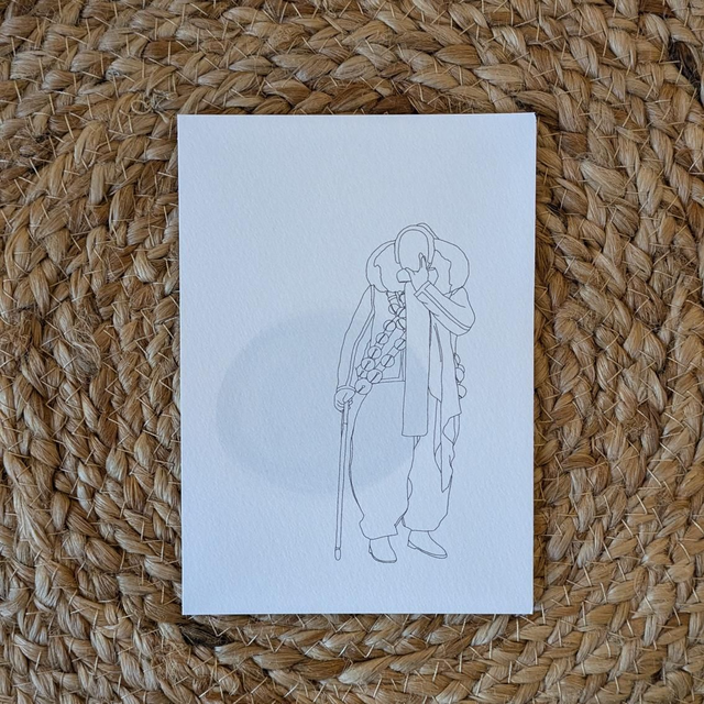 Postkarte "Narro" gedruckt