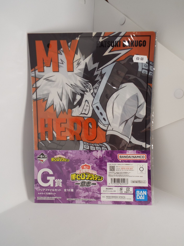 My Hero Academia Katsuki Bakugo Clear File ~ Anime Japan