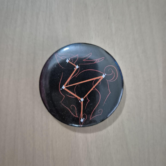 SALE - Button: Genshin - Yanfei (Pyro)