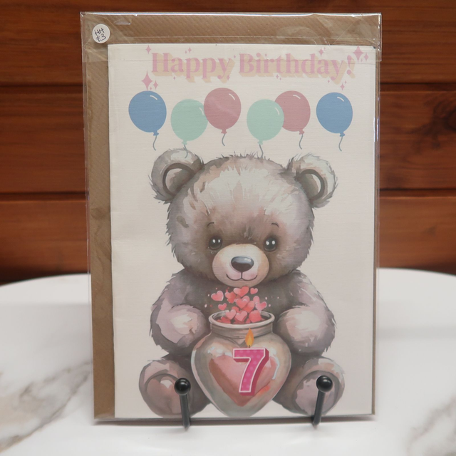 Childrens/Teen Age Birthday Card