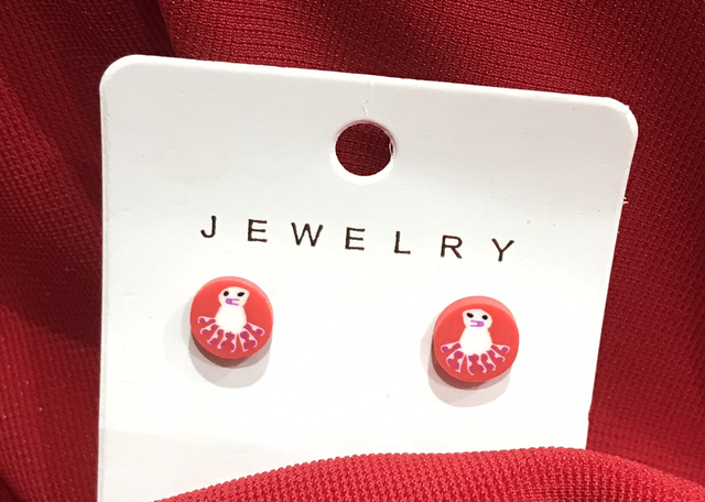 Children Red Earrings - CRE08