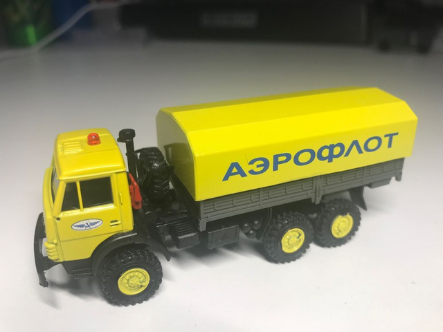 Kamaz Plane Aeroflot Cargo