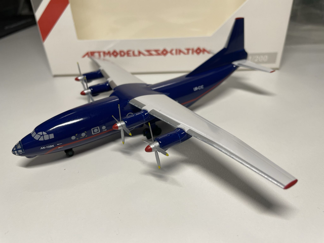 Antonov An-12 Ukraine Aviation Alliance UR-CIC