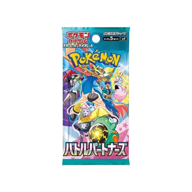 Pokemon TCG: Battle Partners Booster Pack Japanese