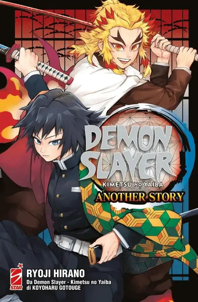 Demon Slayer – Kimetsu No Yaiba – Another Story